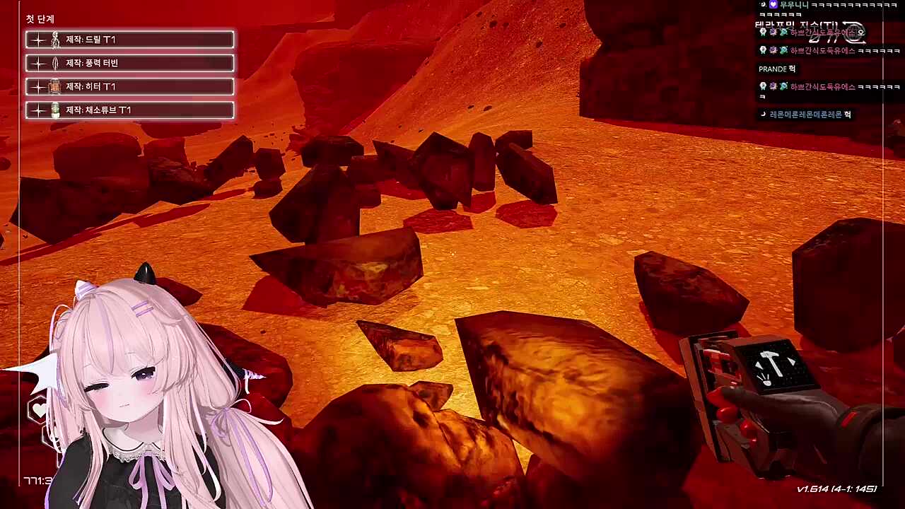 이리듐은 이리온 땅에서 구하라... 아 이 사람도 골드문이었지