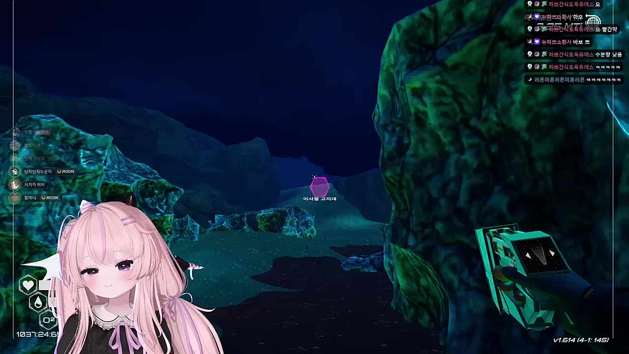 그거 마녀가 잘알아