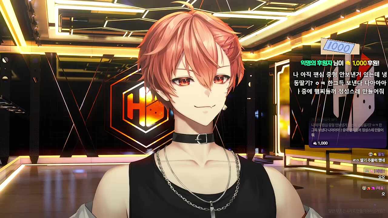 간만에 싸이코드 싱크룸