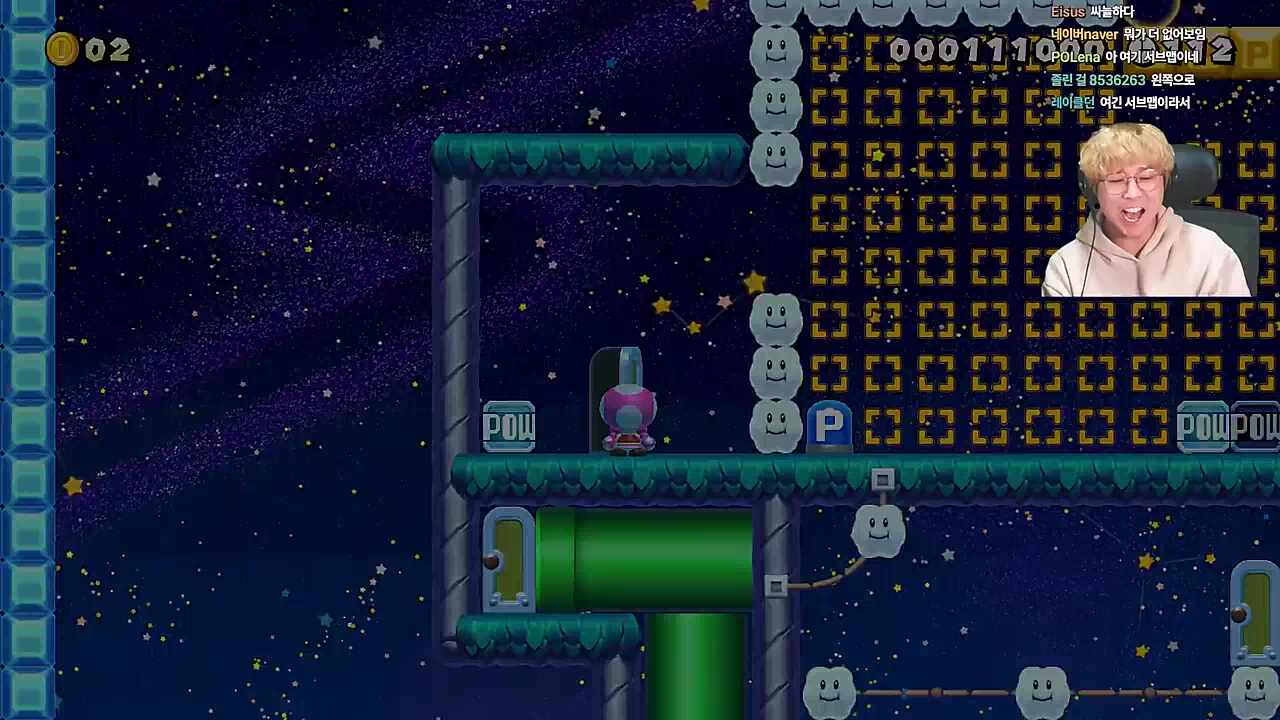 키가 작아 슬픈 소장님