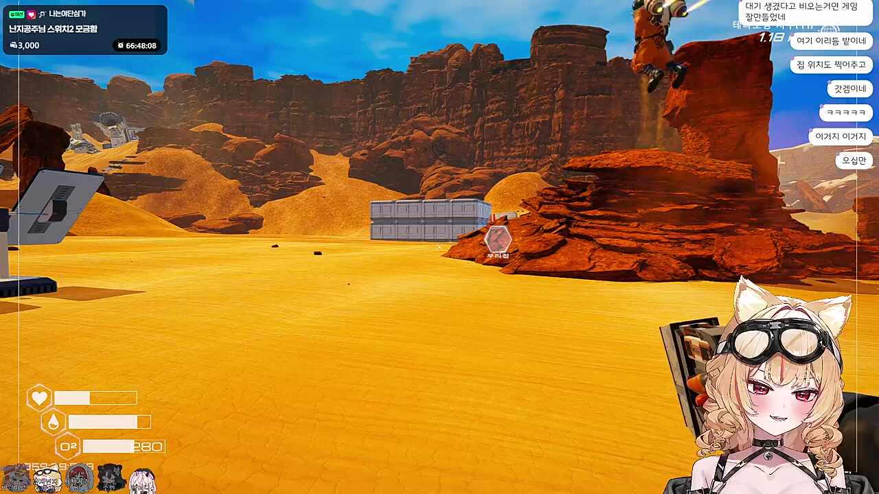 아 씨 ㅈ댓  아차차..