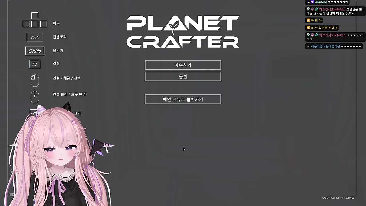 필라테스가 임신에 좋다는 얘기를 왜 츠밍한테