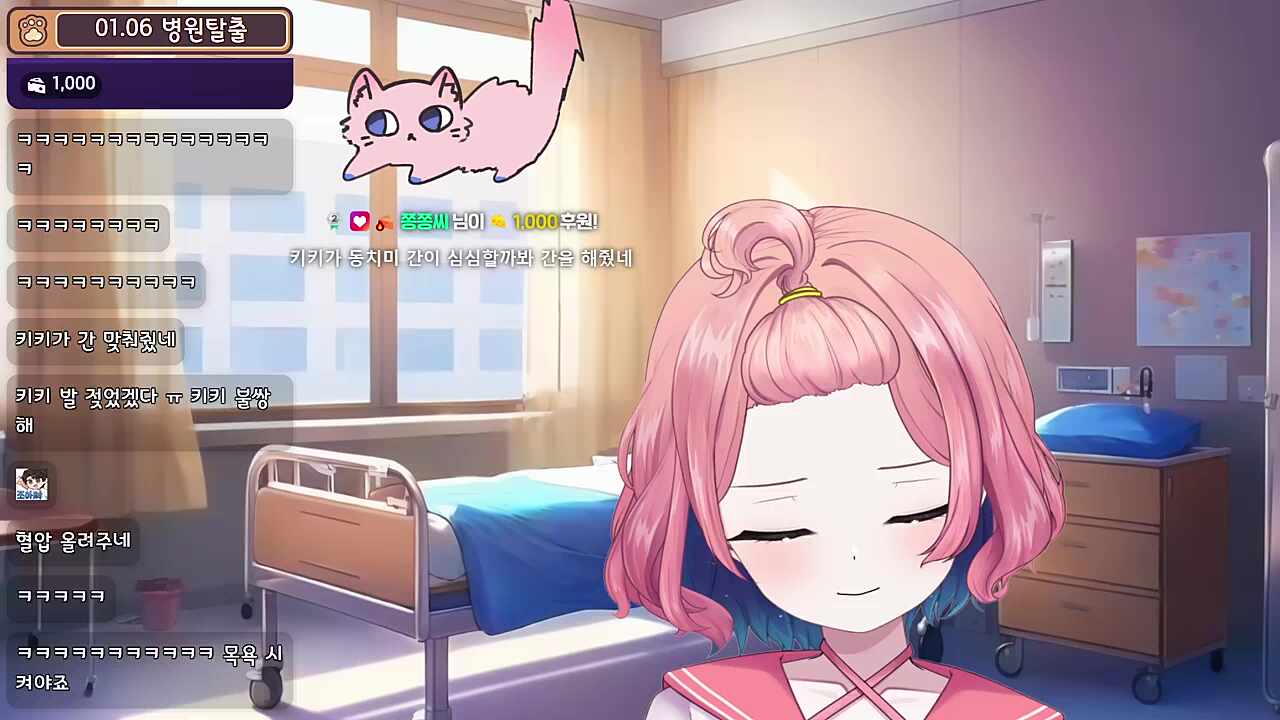 키키가 동치미 국물에 발 담갔어!!