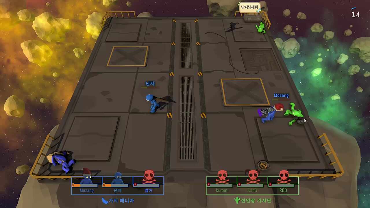 콩떡팟이 퍼클 못한 이유 ㄷㄷ