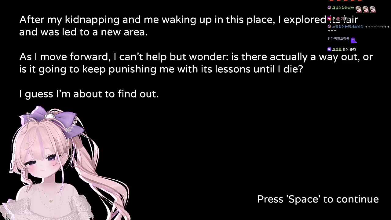 kid를 napping한다