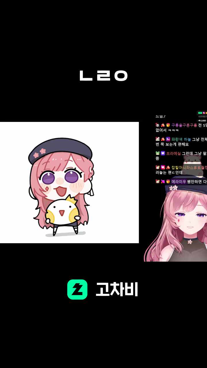 ㄴㄹㅇ