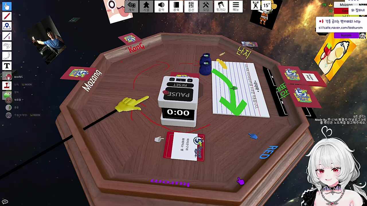 여자친구와 화해하는 방법 - 손잡기, 야스하기, 뽀뽀하기.