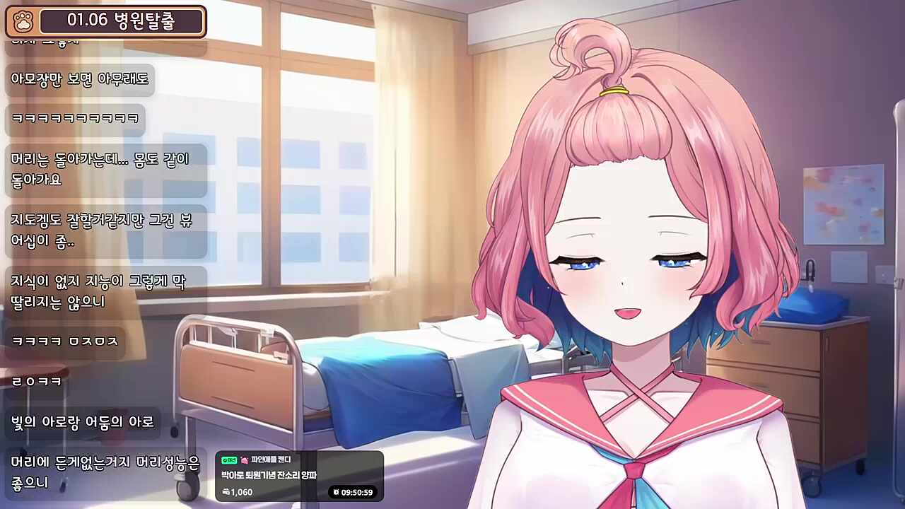 팩트체크 그리고ㅋㅋ (#똑똑한아로님)