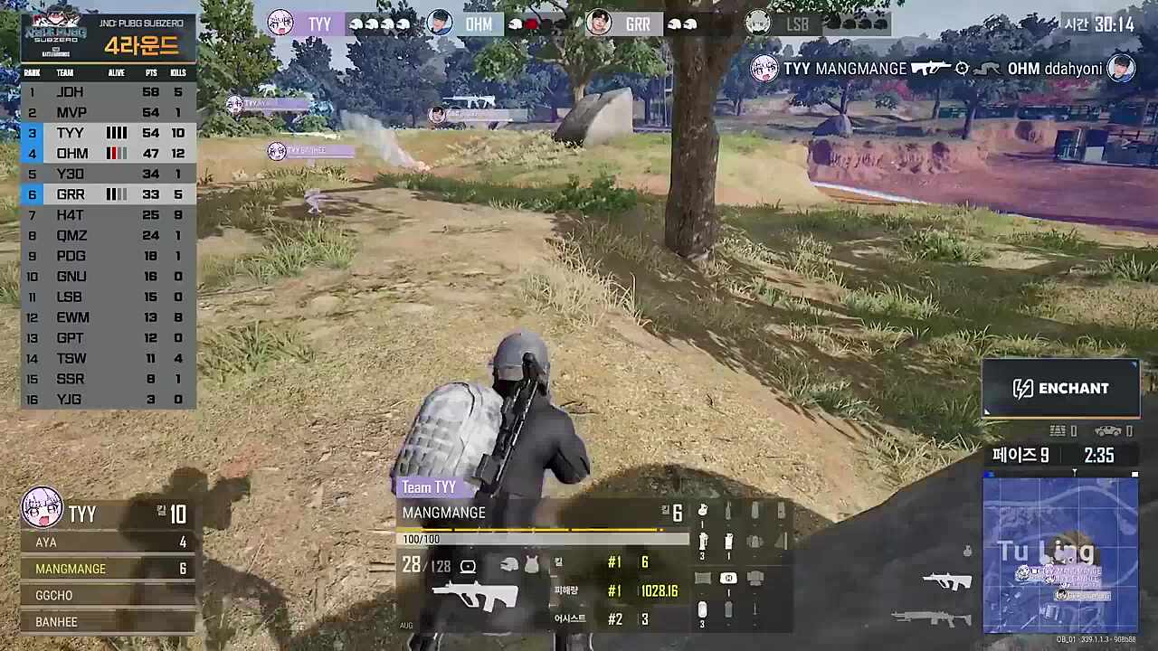 살렸는데 살지 못한 남자