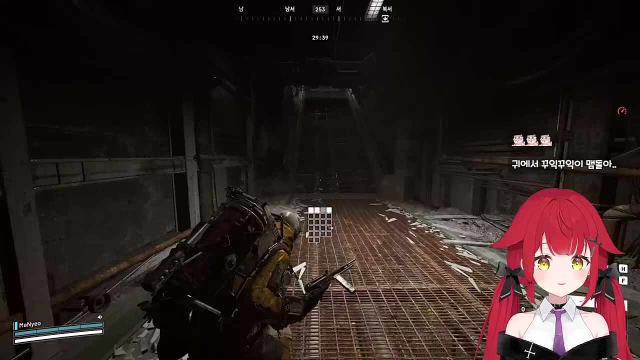 나 돼지였어! 가끔 사람이었지만