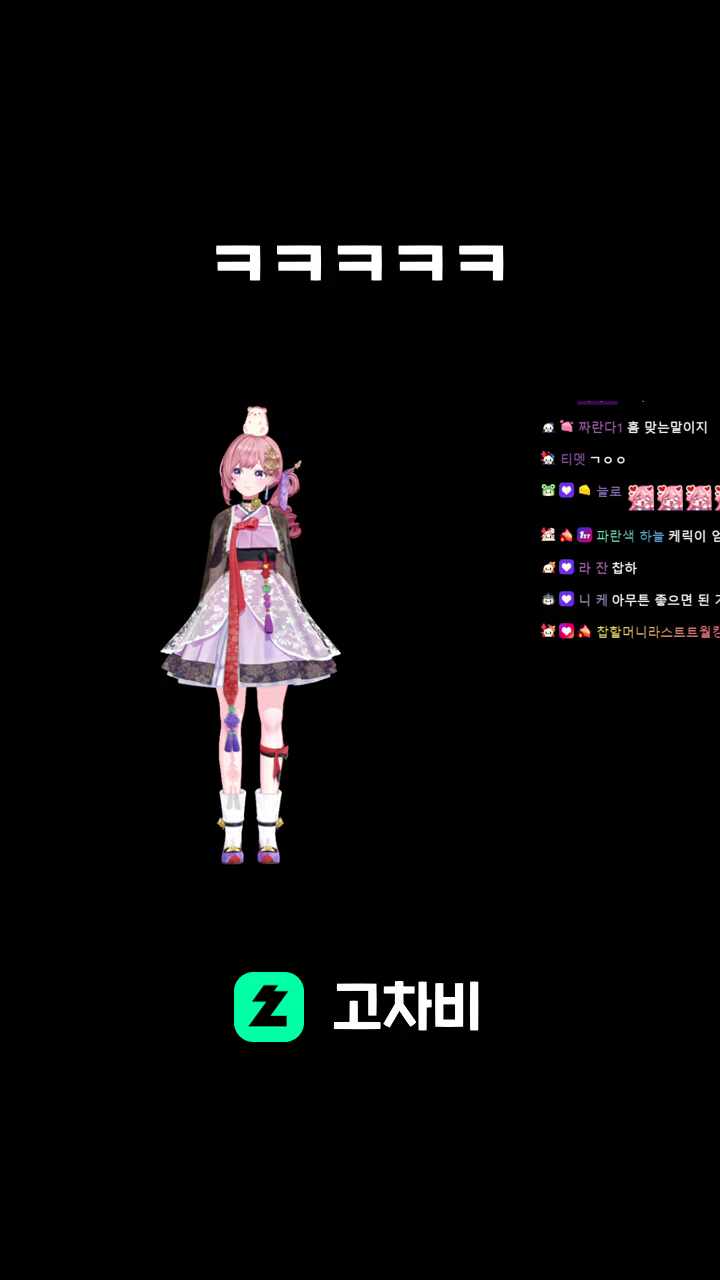 ㅋㅋㅋㅋㅋ
