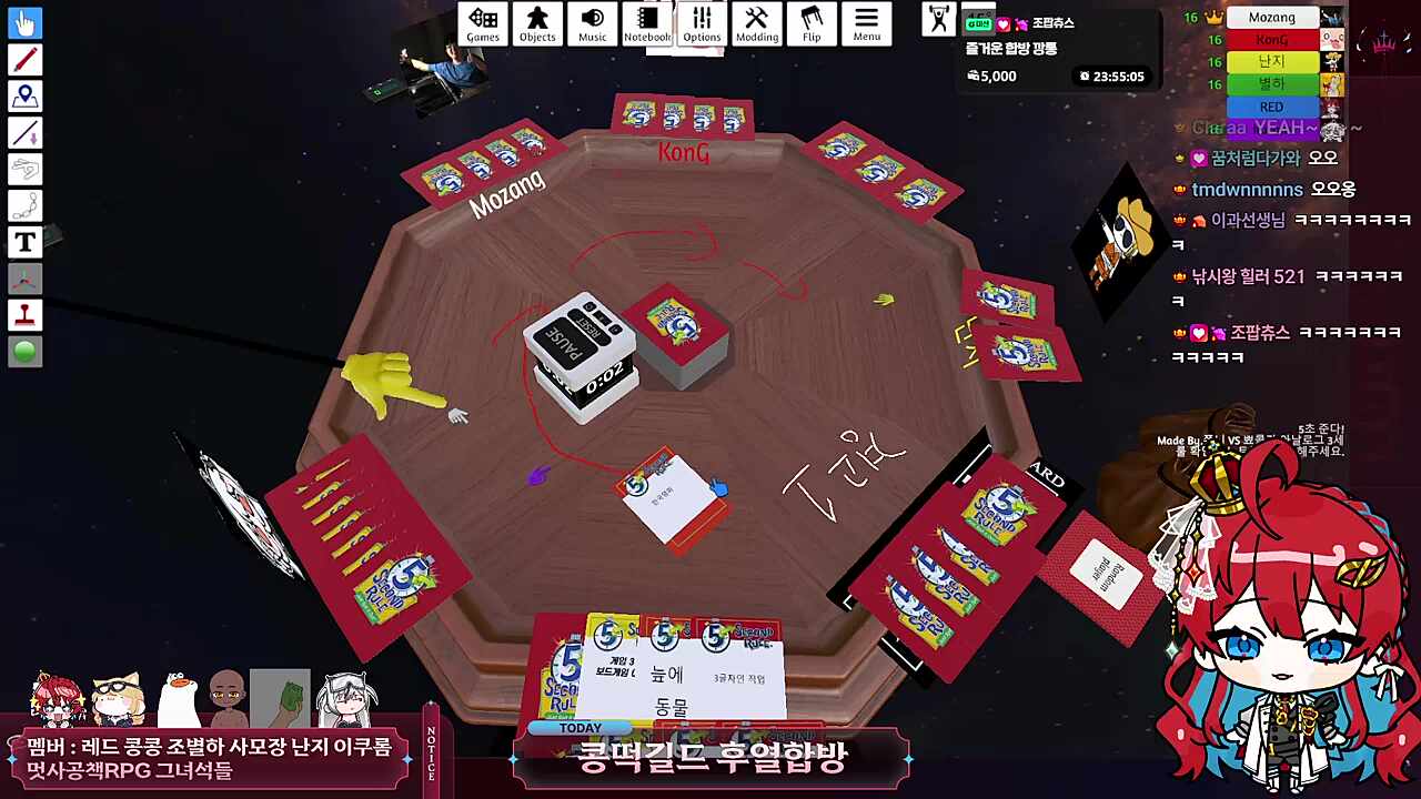 영화 라인업 레전드