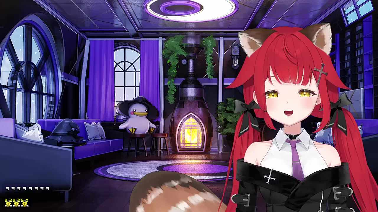 아아 난지 나가줬으면 좋겠다요~