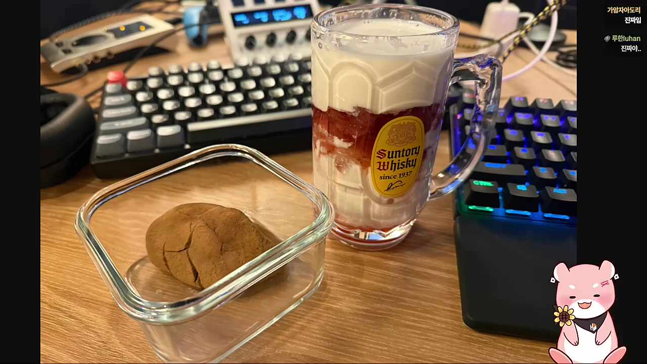 내 두쫀쿠 첫경험!!ㅠㅠ🐹