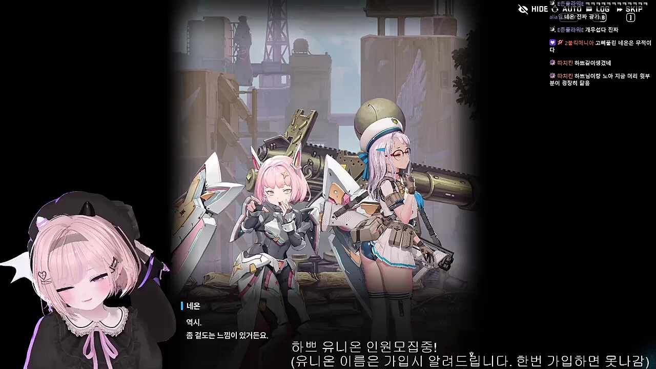 하쁘같이 생겼어