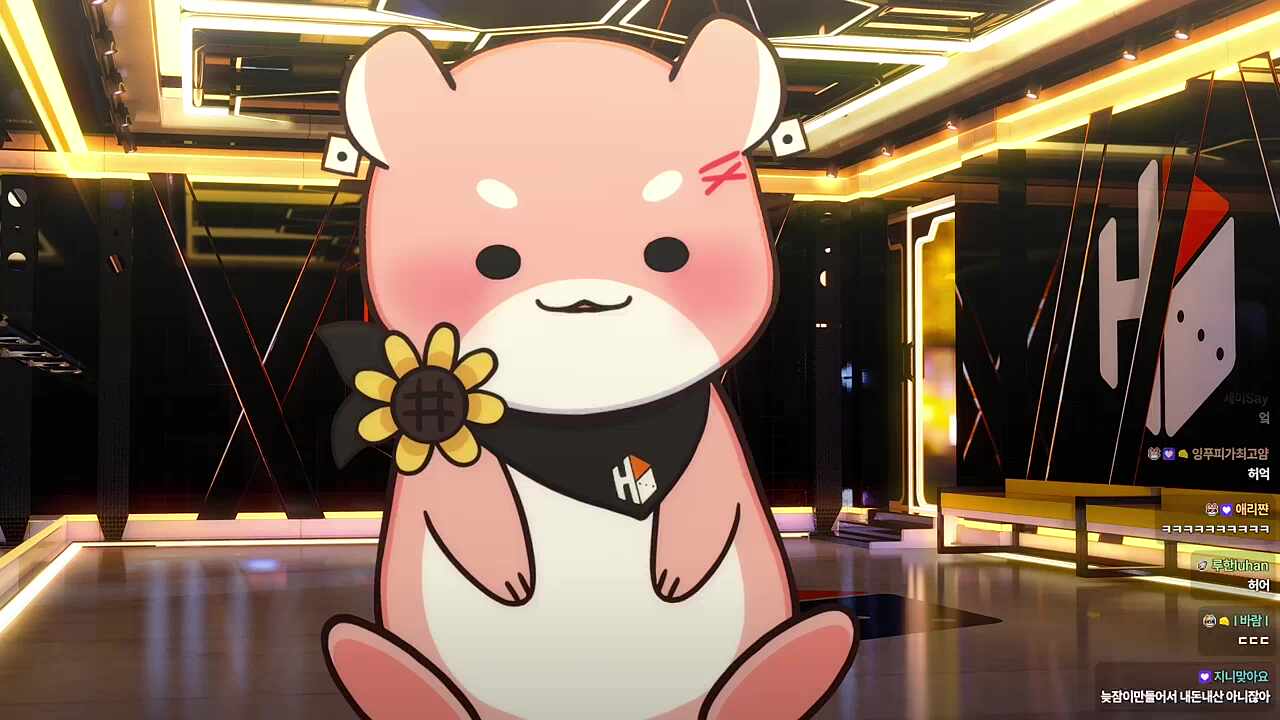 햄하!🐹