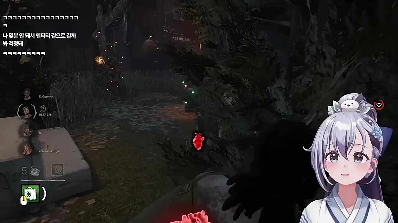 카톡 보내다 안 놀라운 사실