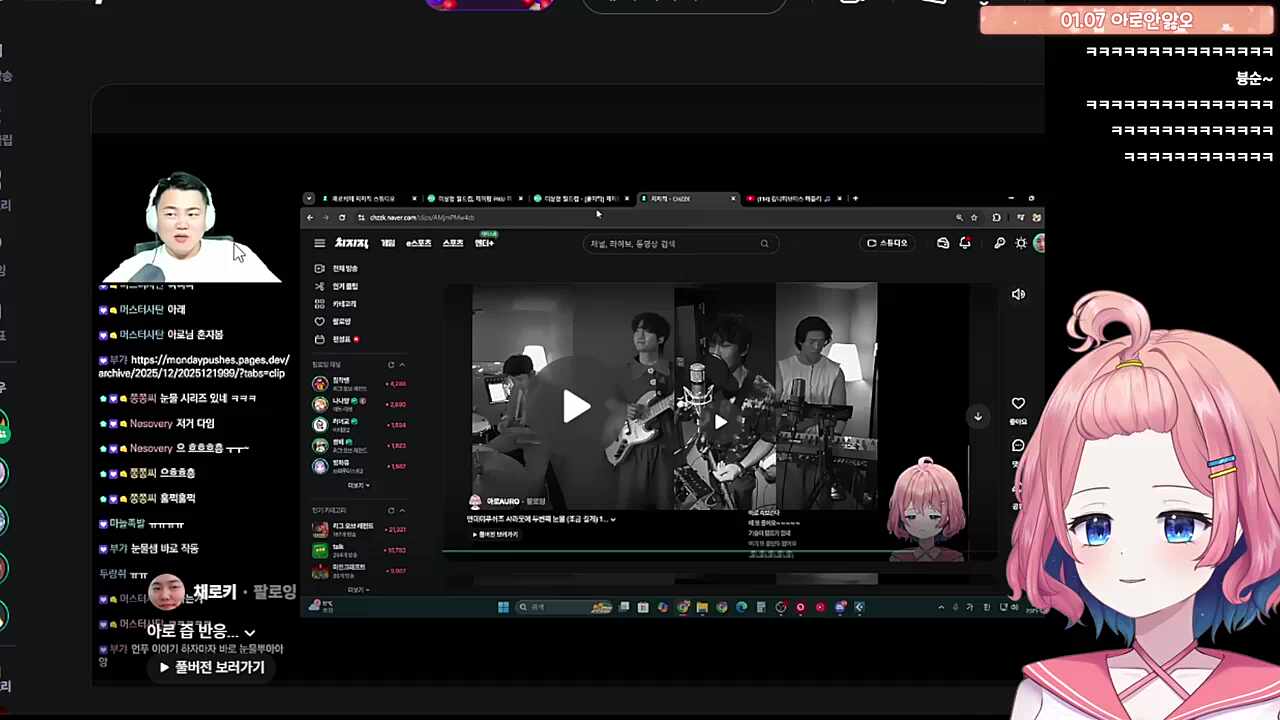고성능 제습기 채로키