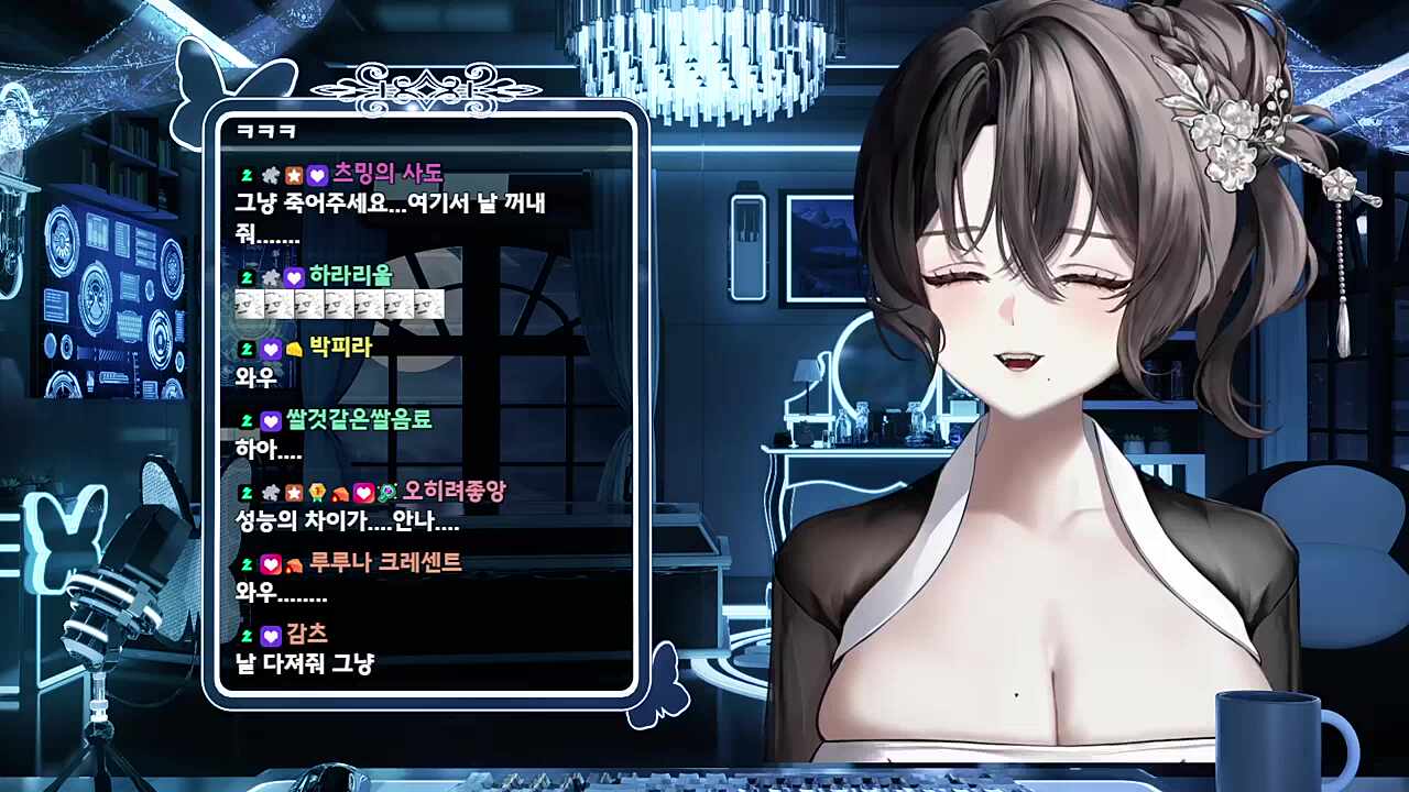 언니(?)가 카캉이 좋아하는거 알지?