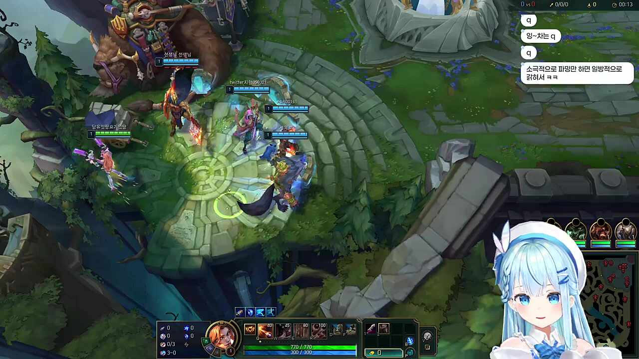 어지러운 제라스 스킬 이름