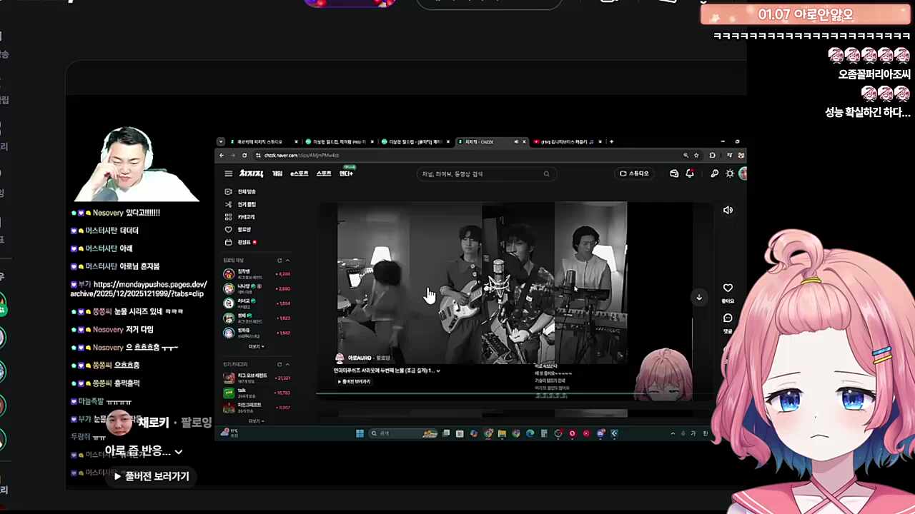 즙로백터진아로,제습성능100%채로키