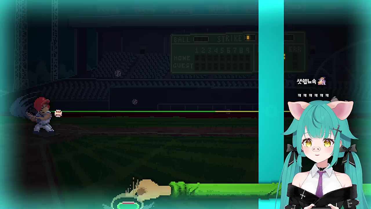 쪼아요! 쪼아요! 뚜두두두! 꺄아아악!!!!