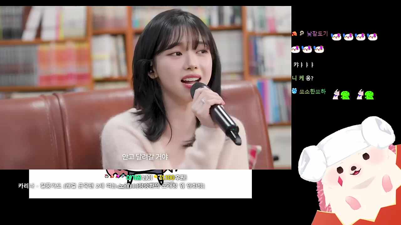 질풍가도 - 