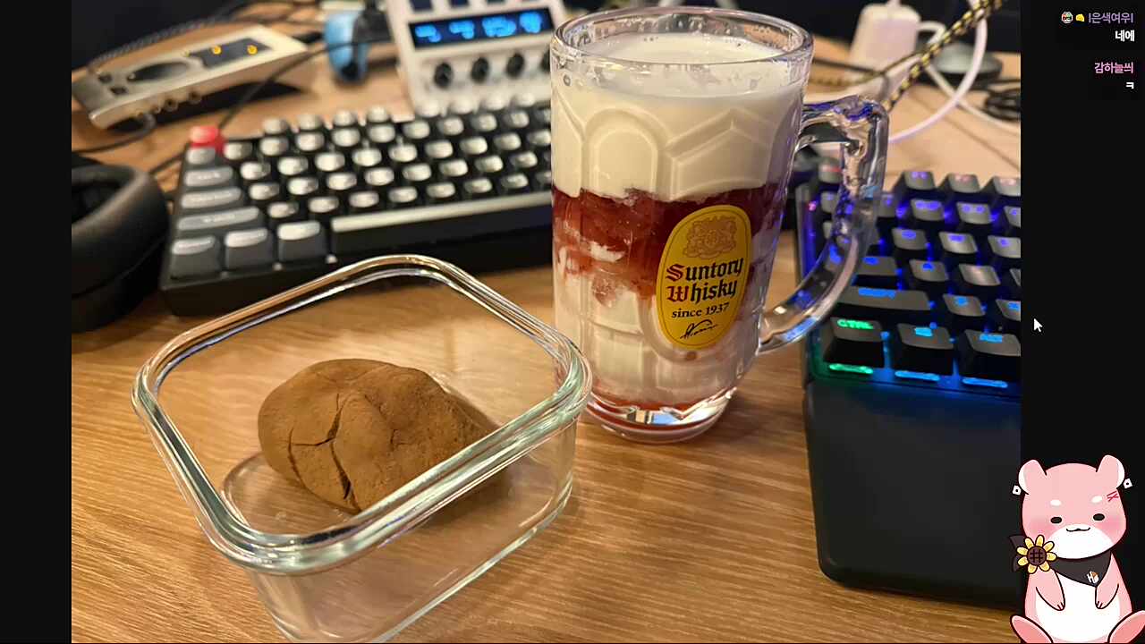 두근쫀득쿠키 리얼 맛표현 후기 m.늦잠🐹