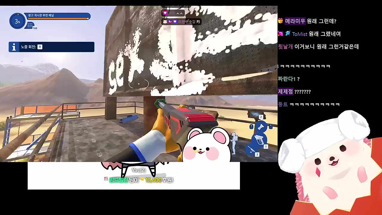 멋사야 요즘 힘들어?