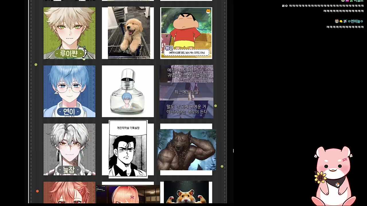 늑대짤보고 빵터진 하루 ㅋㅋㅋㅋㅋ