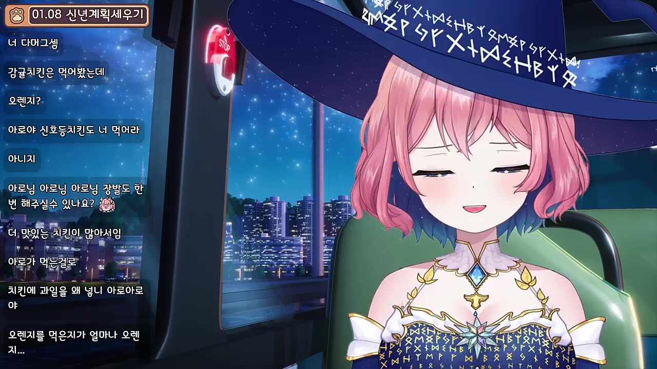 자라나라 머리머리