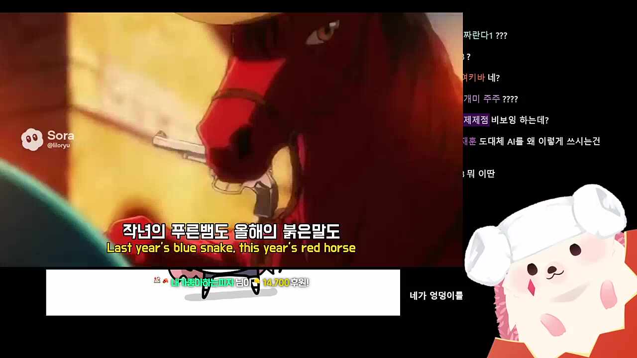 워딩 진짜 폭력적이다