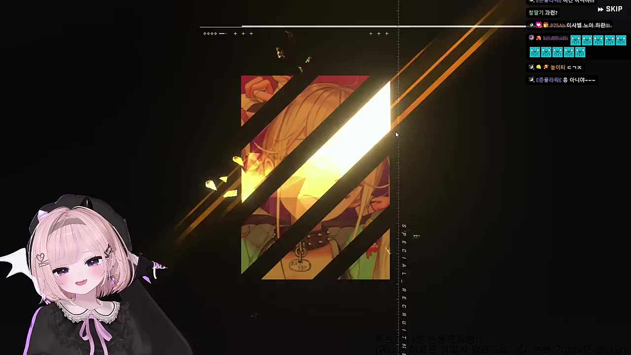 니가 왜 여기서 나와!