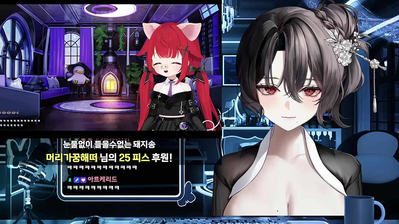 눈물없이 들을 수 없는 돼지송