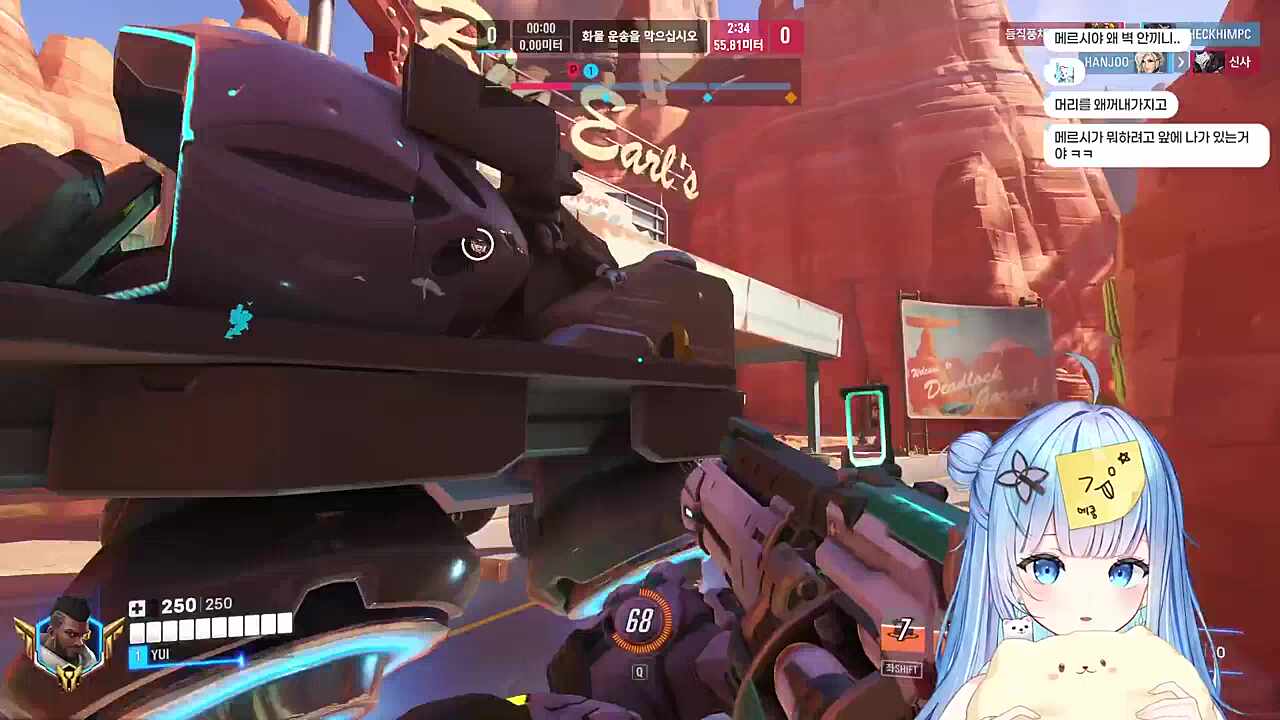 프로젝트아이 허니즈 소속 담유이님 오버워치 바티스트 플레이