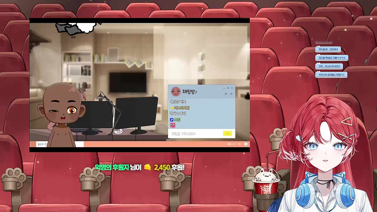 히비의 눈을 잘보세용