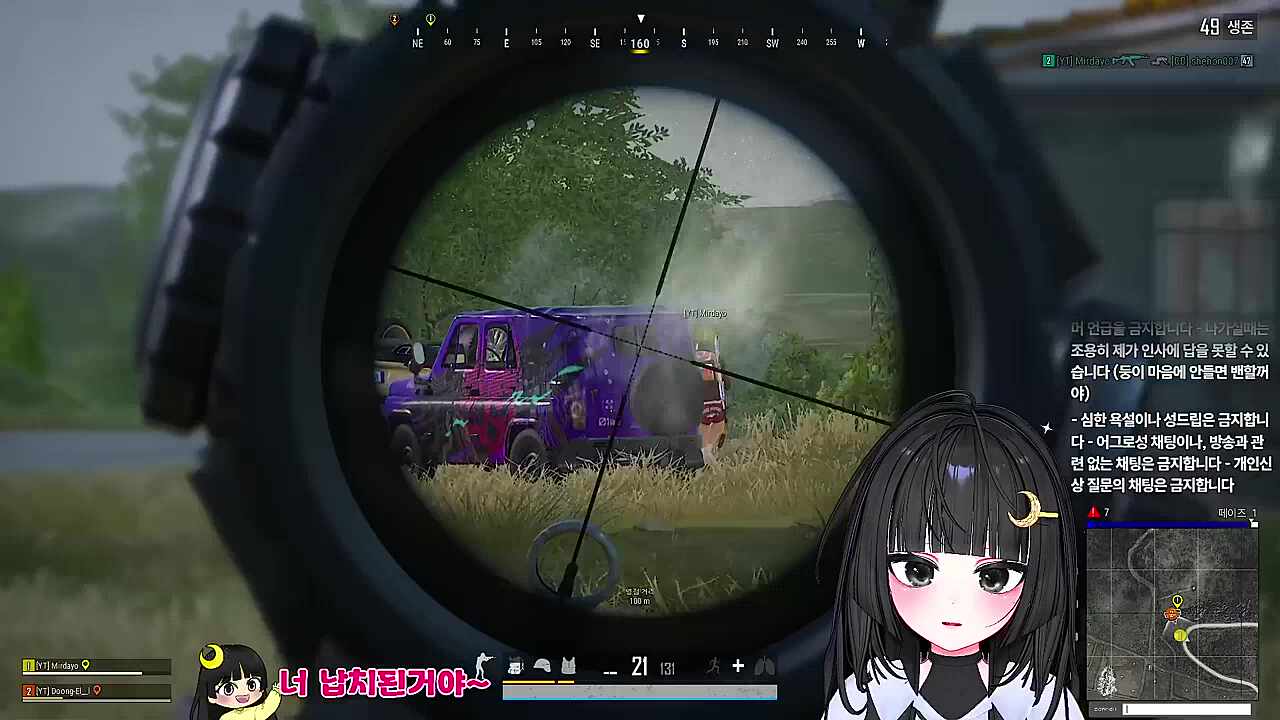 팀킬ㅋㅋㅋㅋㅋㅋㅋ