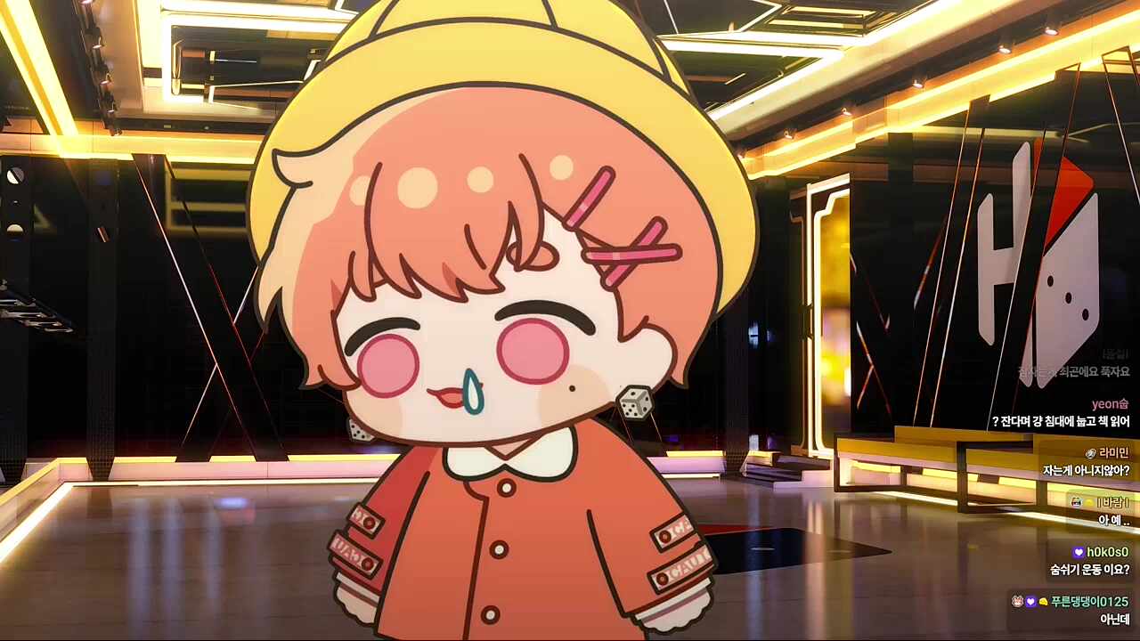 반신욕하다가 3시간 잠든 적 있다는 하루🐹