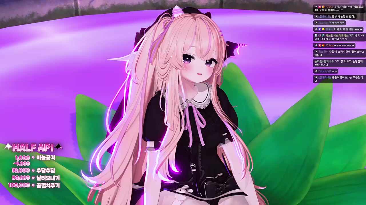 왜 울어했어요? 라고 했는데 안 했다고 우기는 스트리머