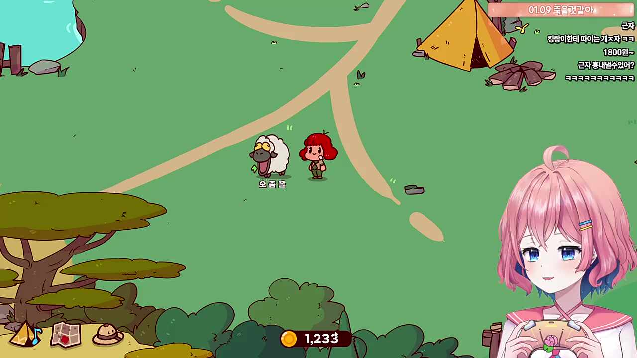 야발색히야주둥이냠냐미야어헣박삼주세요엉엉엉엉