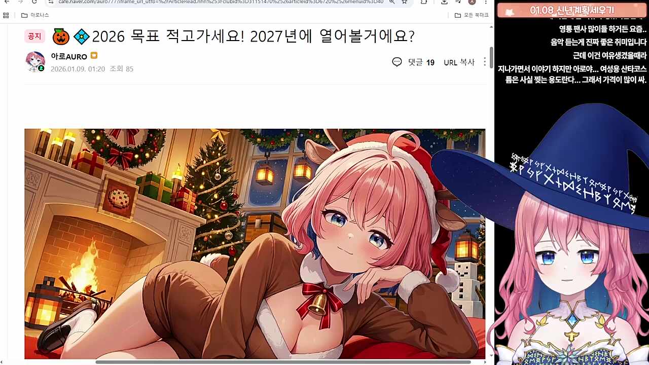 무7련....