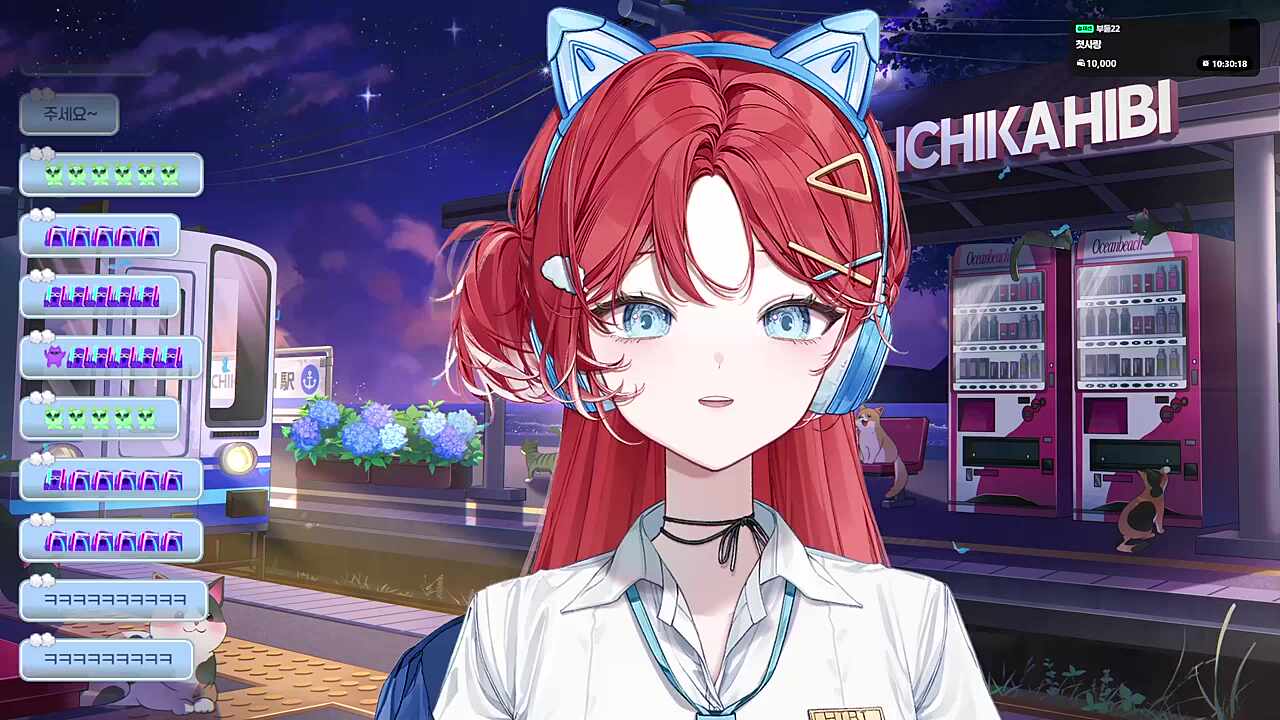 갑자기 분위기 송년회 회식