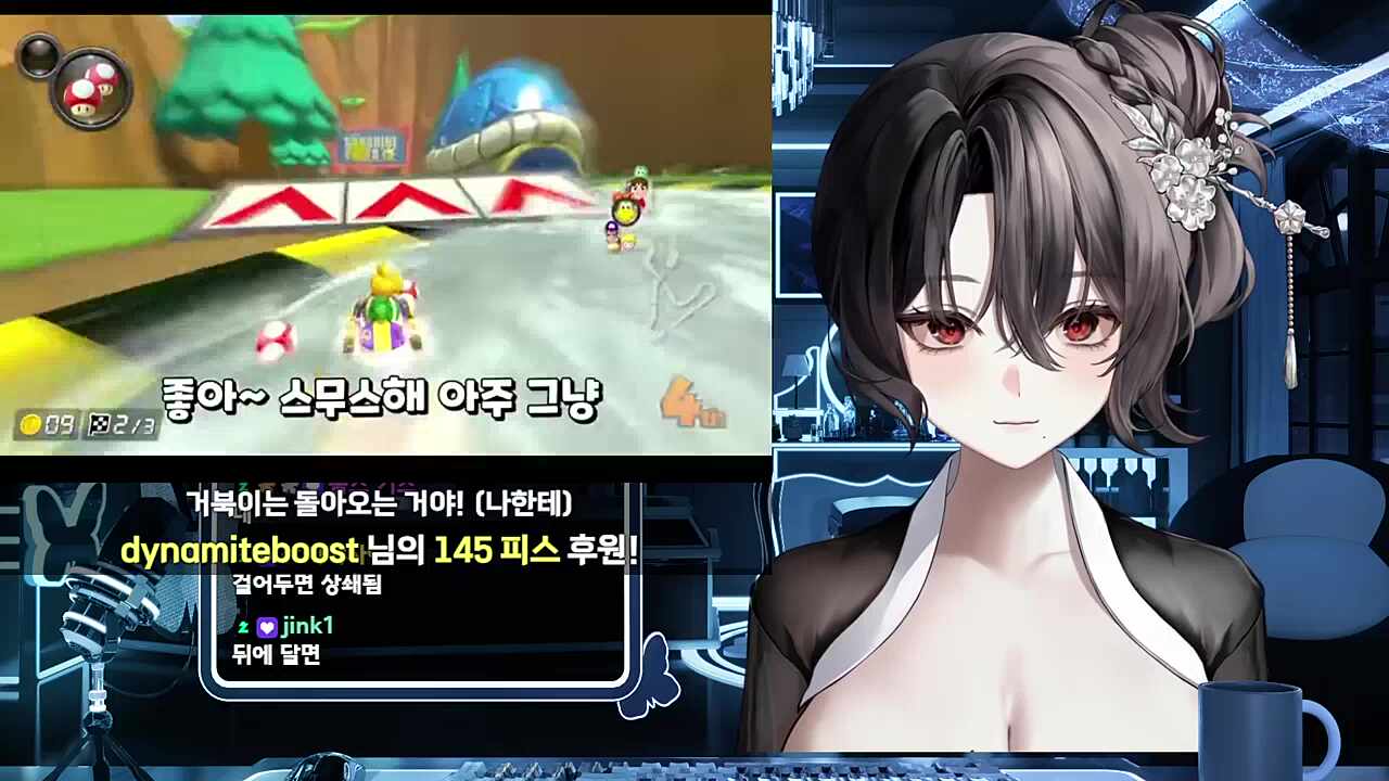 마리오 카트 데드 아티스트 반응 4