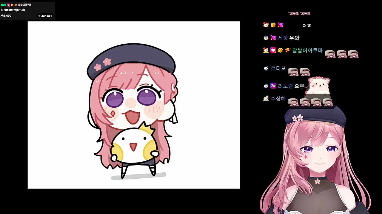 ㅅㅅㅅㅅ셔