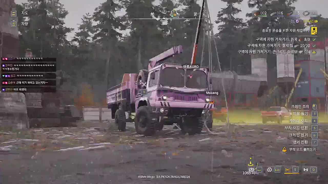 아오 핑뚝 2마리들