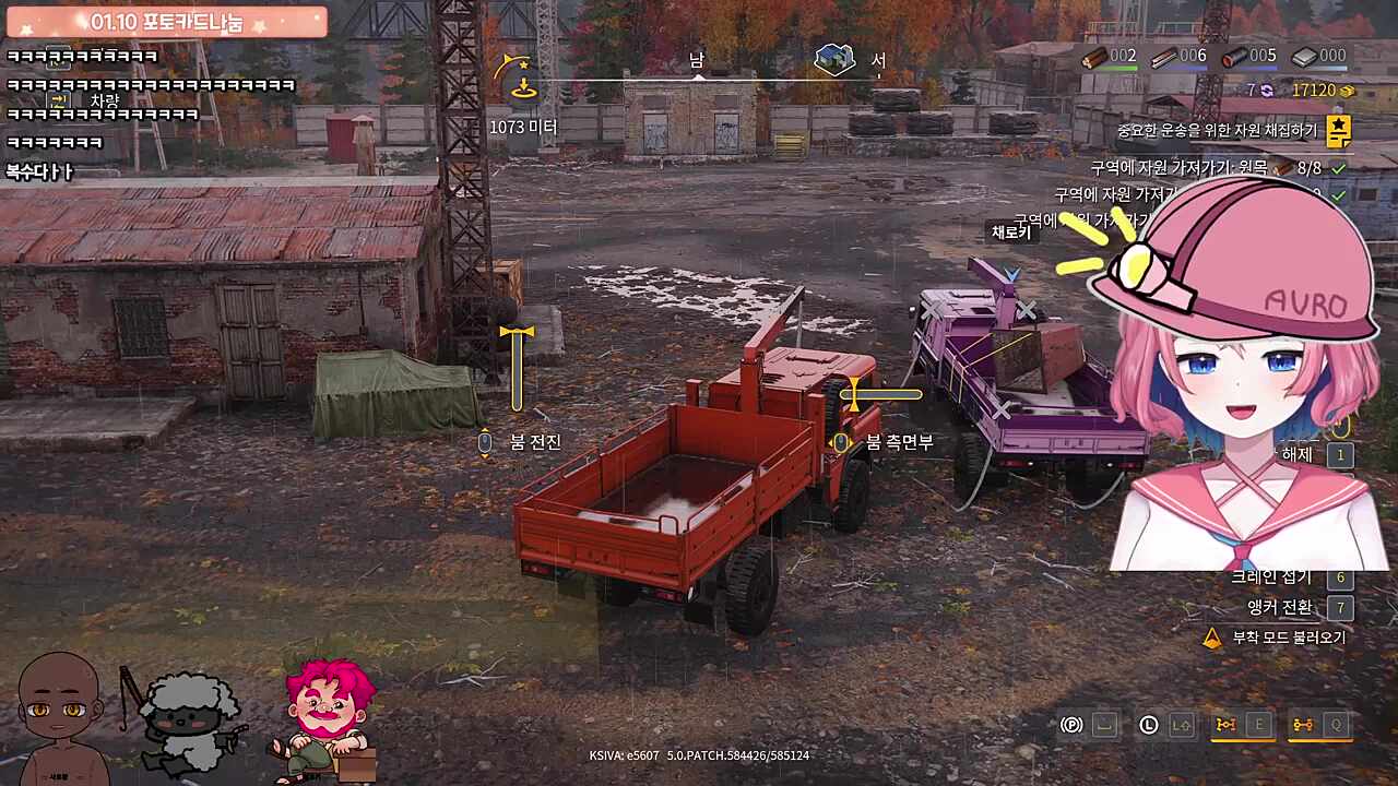 아오 핑뚝 두마리들ㅋㅋㅋㅋㅋㅋㅋㅋㅋㅋㅋㅋㅋㅋ