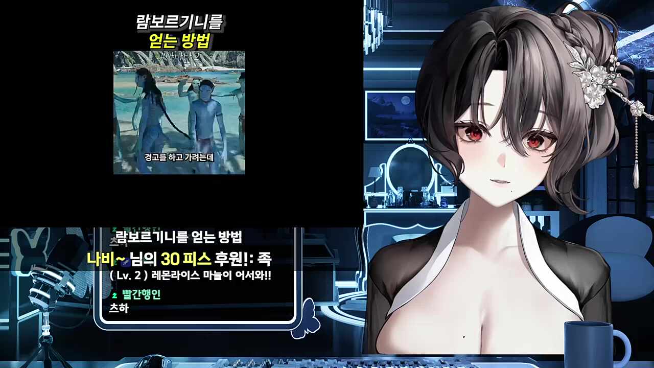 람보르기니를 얻는 방법 반응