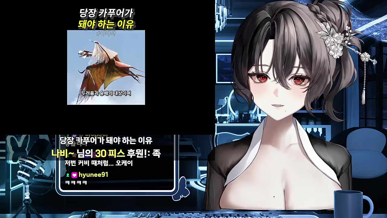 당장 카푸어가 돼야 하는 이유 반응