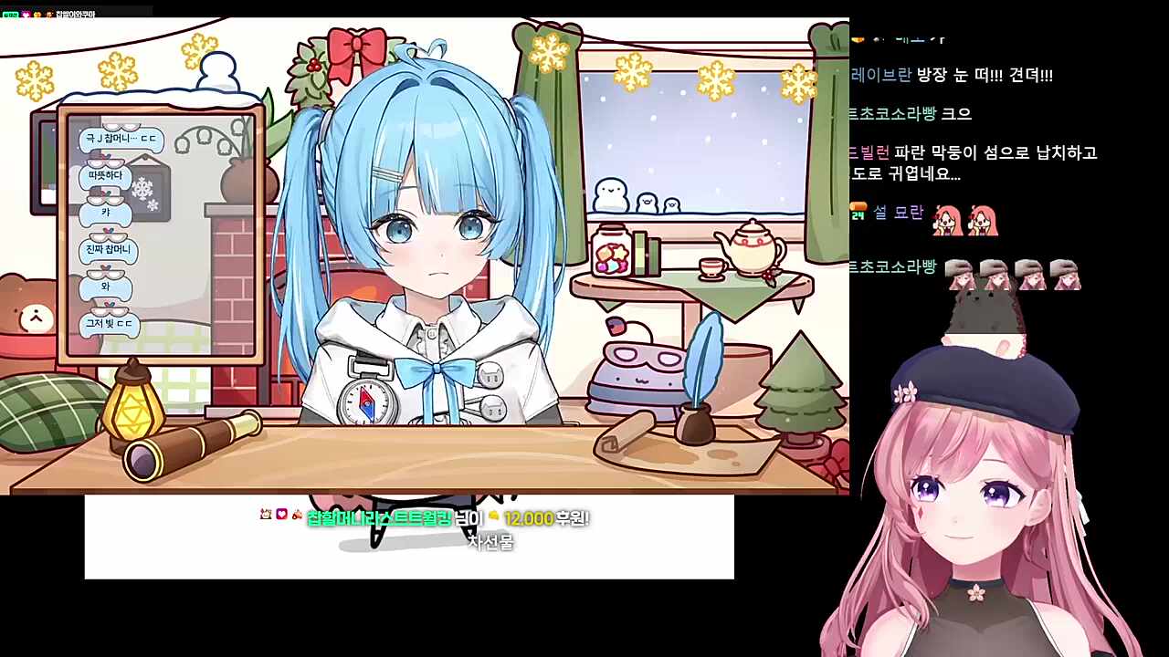 어