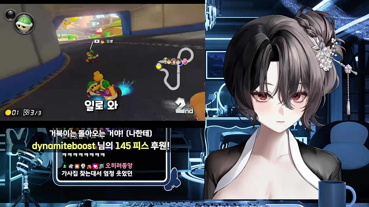 마리오 카트 데드 아티스트 반응 3